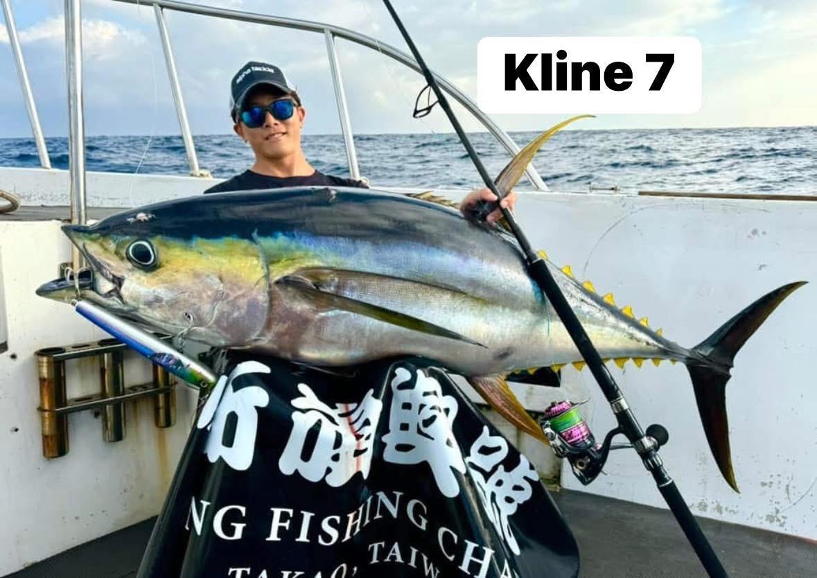 K LINE-HIDAKA飛鷹:圖片 4